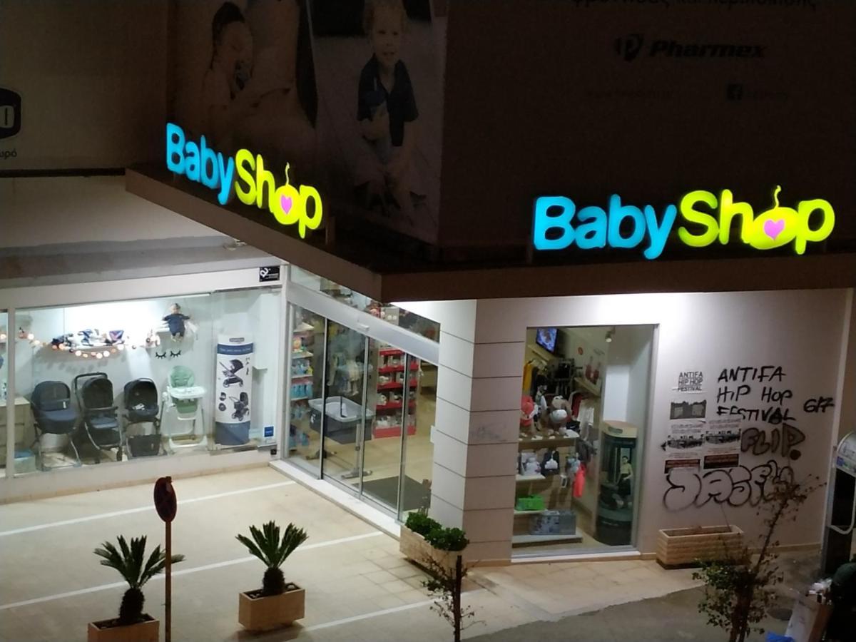 Studio 21 Heraklion  Ngoại thất bức ảnh